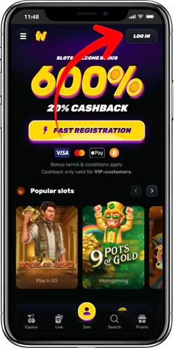 Login button in the upper corner